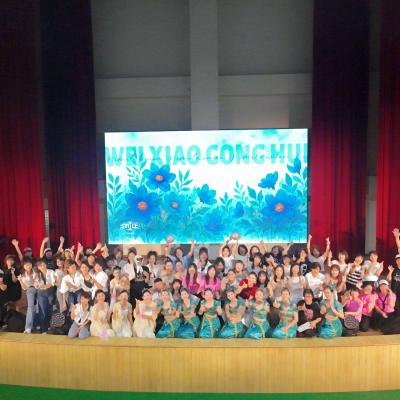 2025年9月成果展