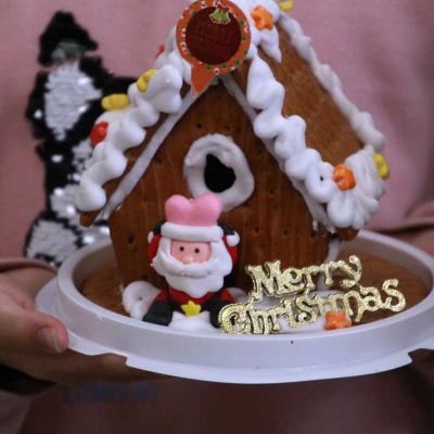 2025年11月聖誕甜蜜小屋