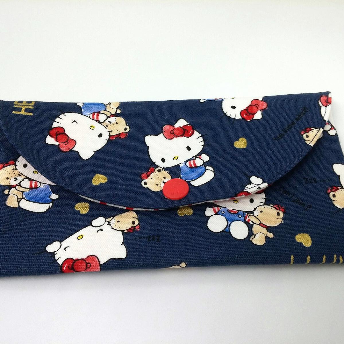 20190105 164708 1664x1248