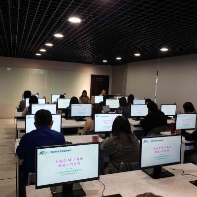 2024年3月AI智能化商務行銷工具之應用專班1