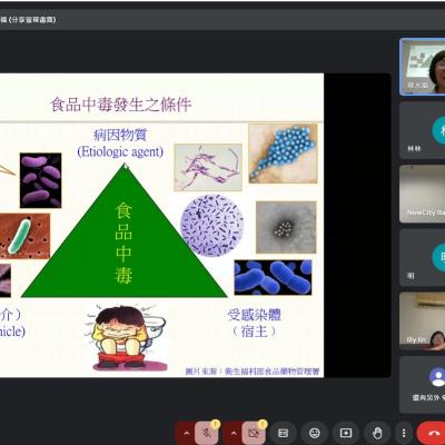 Snipaste 20240801 182641