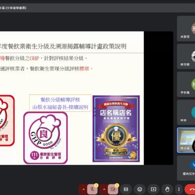 Snipaste 20240801 182709