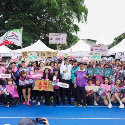 2024年11月運動會