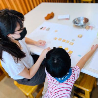 桃園市網路自媒體人員職業工會親子糖霜餅乾