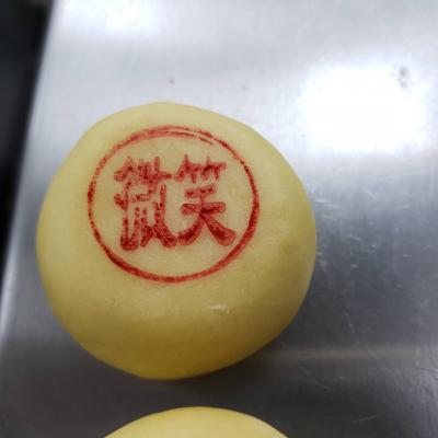 桃園市網路自媒體人員職業工會法式蛋黃酥&綠豆椪