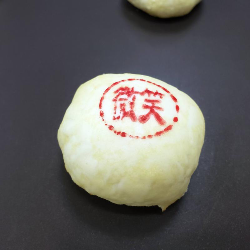 桃園市網路自媒體人員職業工會法式蛋黃酥&綠豆椪