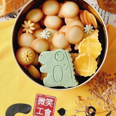 Line 915148937267615