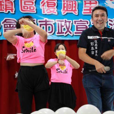 企劃工會、桃園職業工會推薦、加保、退休金、勞保給付、加勞保 桃園市工會推薦、桃園工會、桃園市工會、桃園工會推薦、加健保 中壢工會推薦、平鎮工會推薦、八德工會推薦、優良工會、勞保局 桃園市績優工會、勞健保加保、勞健諮詢、桃園優質工會、健保局 中壢區工會推薦、加退保、勞保、健保、桃園設計工會、團體保險 桃園職業工會、平鎮區工會、SOHO、入會、平鎮區、團保 桃園市企劃從業人員職業工會、復興里晚會