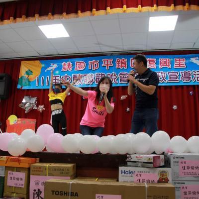 企劃工會、桃園職業工會推薦、加保、退休金、勞保給付、加勞保 桃園市工會推薦、桃園工會、桃園市工會、桃園工會推薦、加健保 中壢工會推薦、平鎮工會推薦、八德工會推薦、優良工會、勞保局 桃園市績優工會、勞健保加保、勞健諮詢、桃園優質工會、健保局 中壢區工會推薦、加退保、勞保、健保、桃園設計工會、團體保險 桃園職業工會、平鎮區工會、SOHO、入會、平鎮區、團保 桃園市企劃從業人員職業工會、復興里晚會