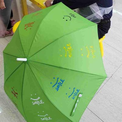 2025年3月風情綠道洋傘文創之旅