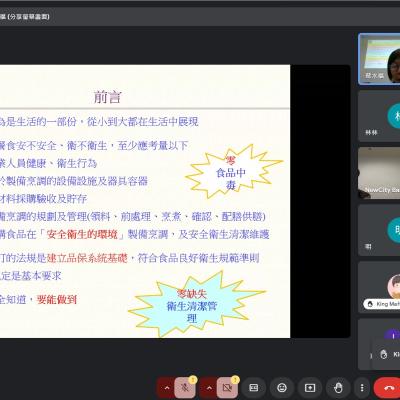 Snipaste 20240801 182921