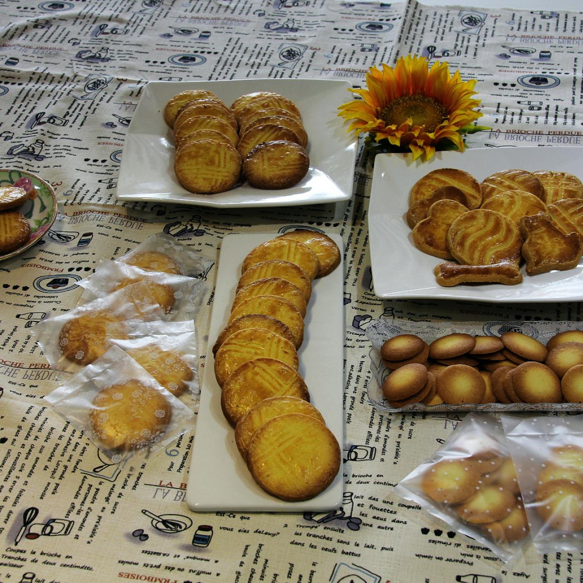 20180325手工餅乾教學